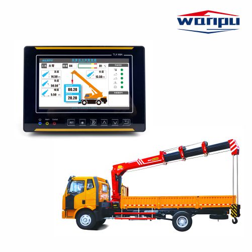 隨車吊力矩限制器